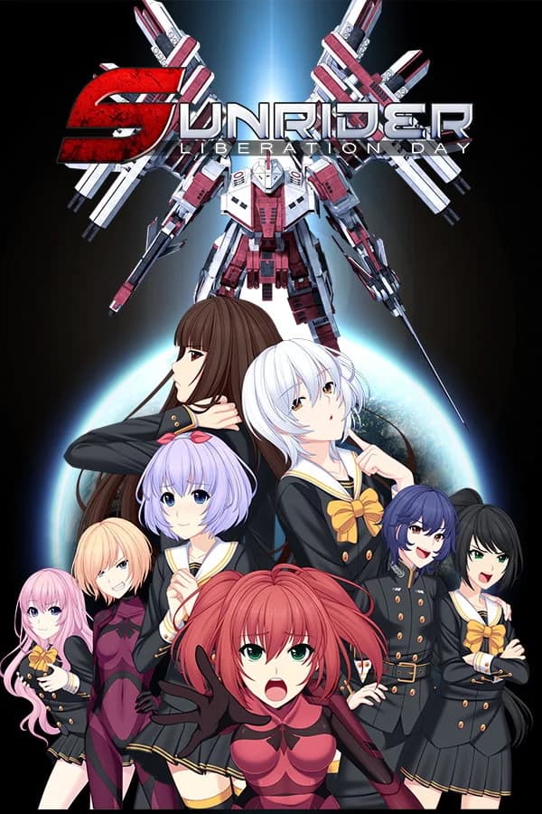 Sunrider: Liberation Day – Captain’s Edition - Visual Novel hentai game thumbnail