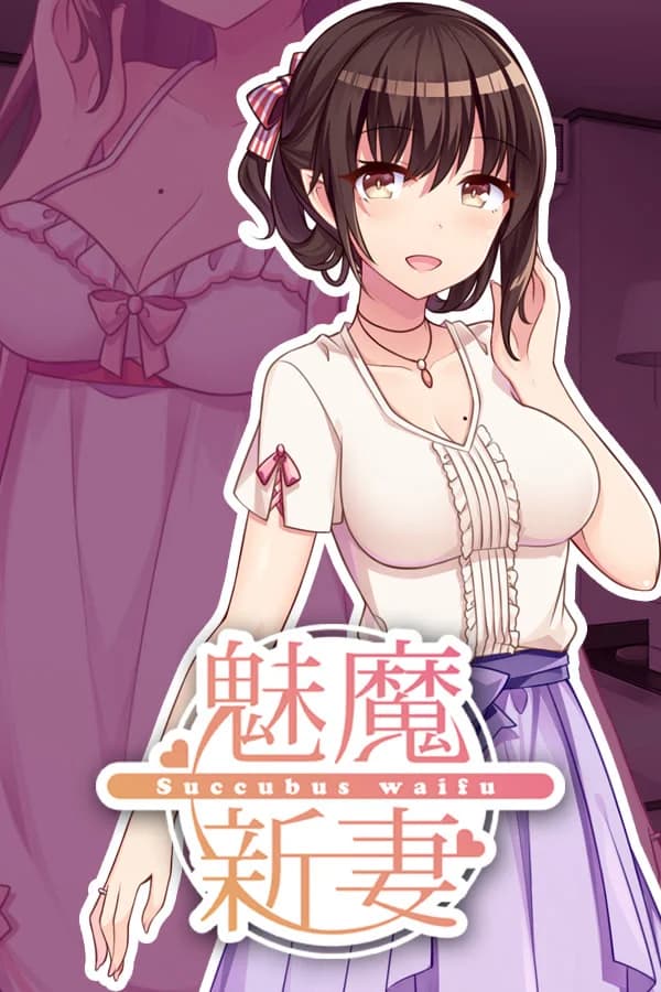 Succubus Waifu - hentai game thumbnail