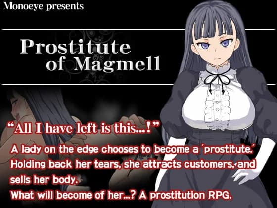 Prostitute of Magmell - RPG hentai game screenshot