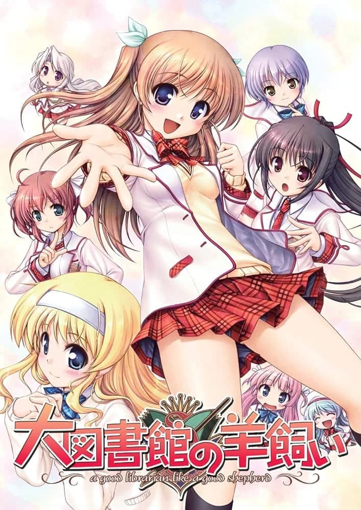 Daitoshokan no Hitsujikai - Visual Novel hentai game thumbnail