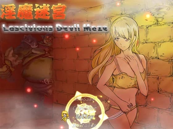 Lascivious Devil Maze - RPG hentai game thumbnail
