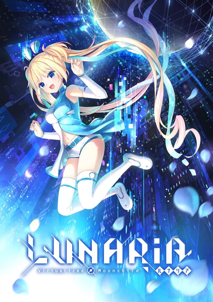 LUNARiA -Virtualized Moonchild - Visual Novel hentai game thumbnail