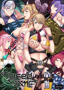 Closed Game - hentai game thumbnail