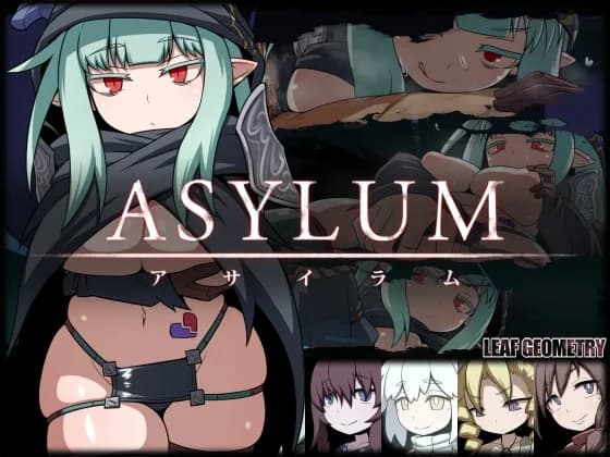 ASYLUM (アサイラム) - RPG hentai game screenshot