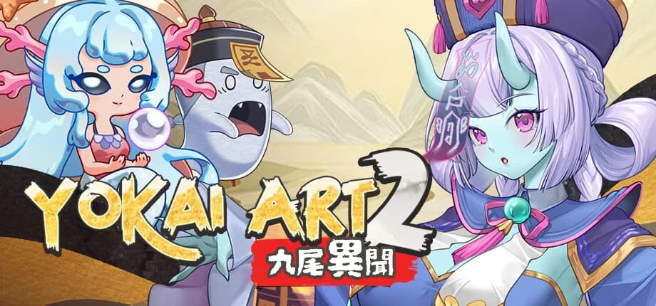 Yokai Art 2- Tales of the Nine-Tails - Adventure hentai game screenshot