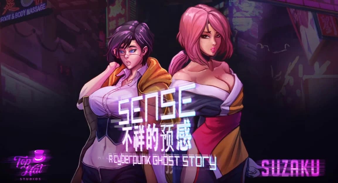 Sense: A Cyberpunk Ghost Story - RPG hentai game thumbnail