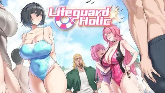 ライフガード・レジェンド [Lifeguard Holic] - Simulation hentai game screenshot