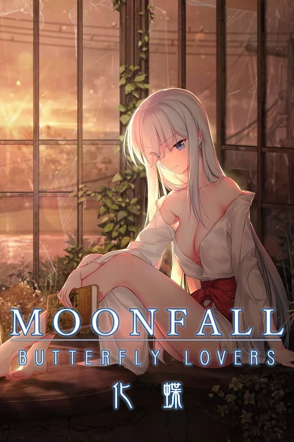 MoonFall / Butterfly Lovers - Visual Novel hentai game screenshot