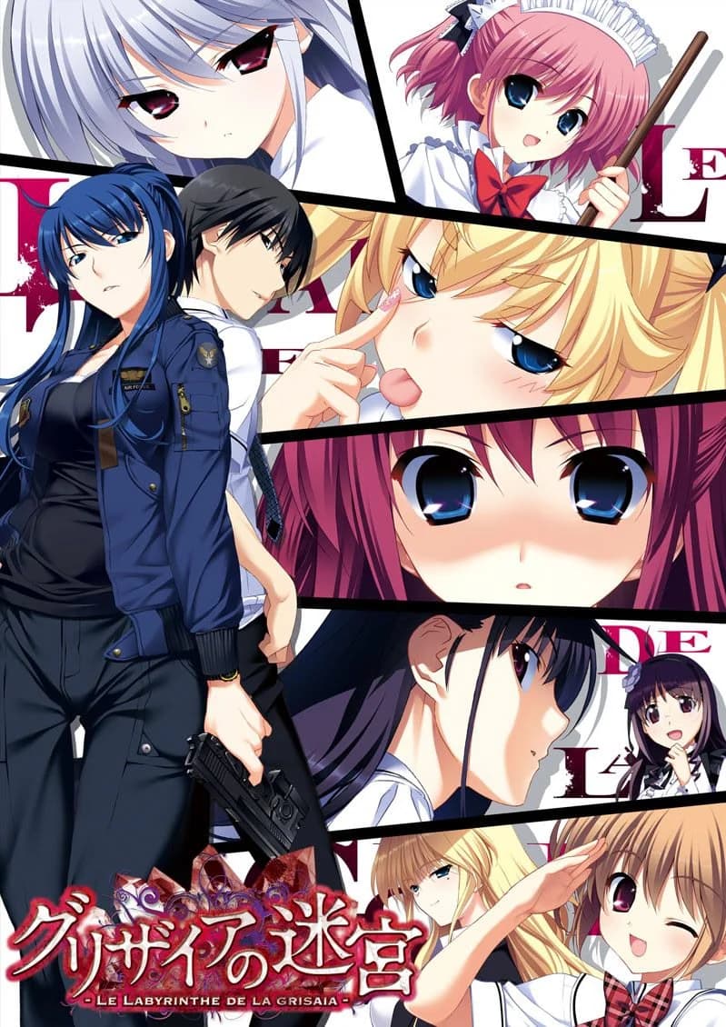 The Labyrinth of Grisaia - Visual Novel hentai game screenshot