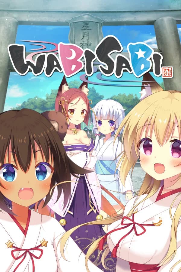 Wabisabi (わびさび) - Visual Novel hentai game screenshot