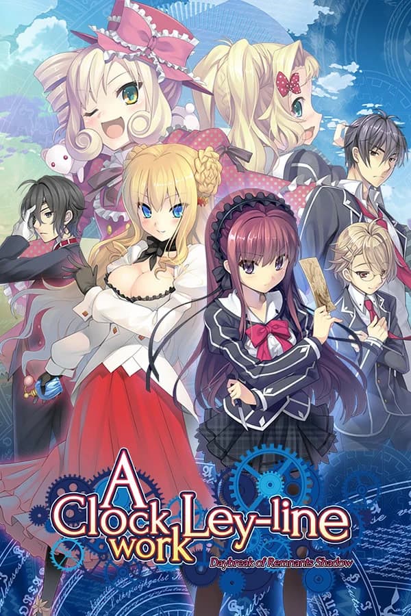A Clockwork Ley-Line: Daybreak of Remnants Shadow - Visual Novel hentai game thumbnail