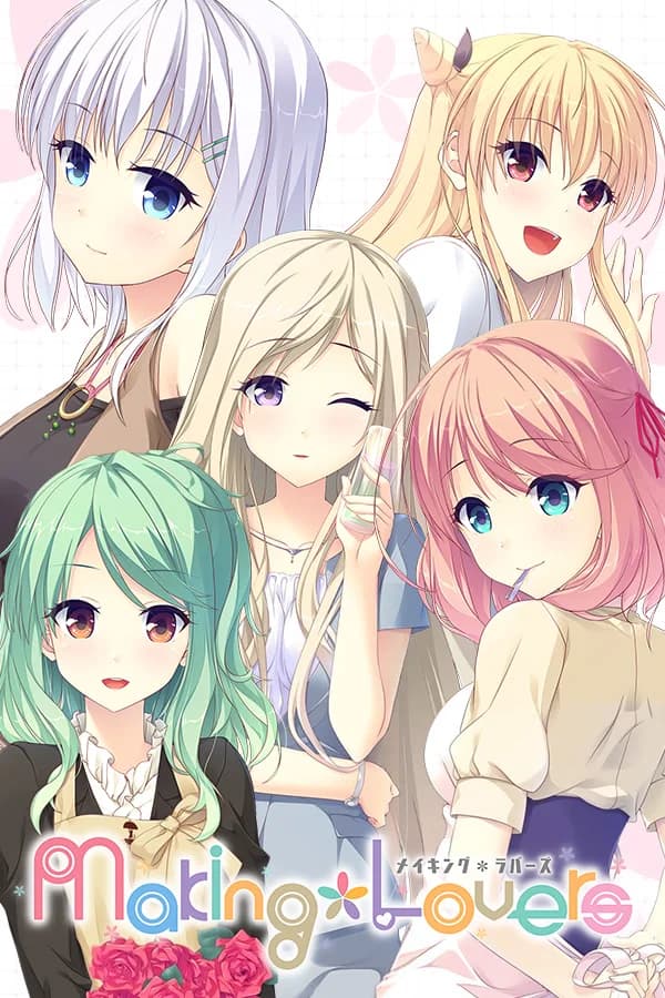 Making＊Lovers - Visual Novel hentai game thumbnail