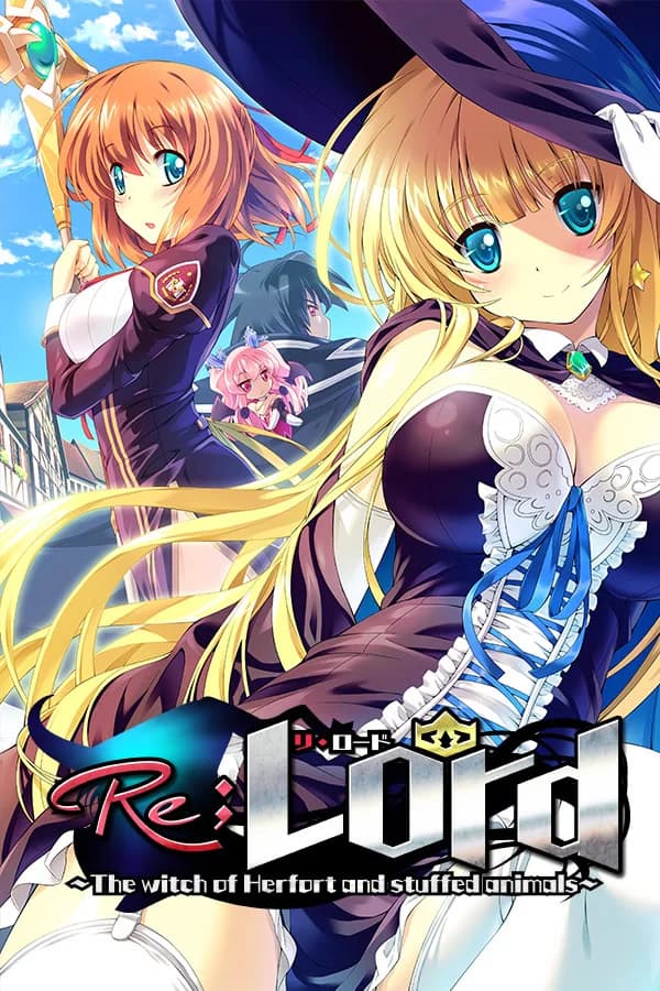 Re;Lord 1 ~The Witch Of Hertfort And Stuffed Animals~ - RPG hentai game screenshot