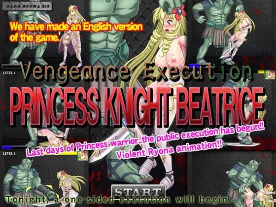 Vengeance Execution – PRINCESS KNIGHT BEATRICE - Simulation hentai game thumbnail