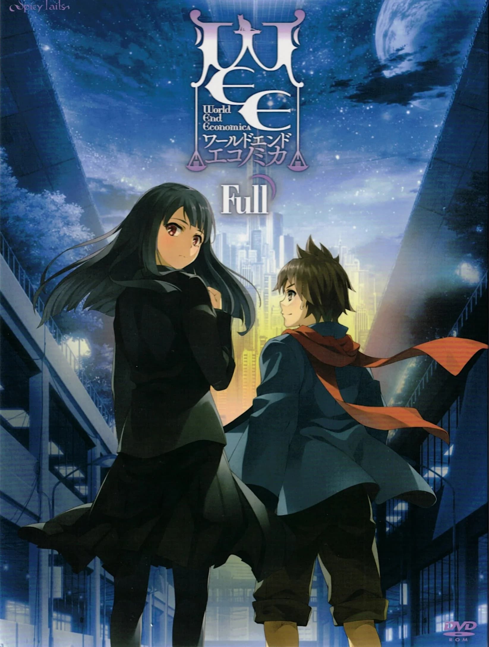 WORLD END ECONOMiCA episode.01 - Visual Novel hentai game thumbnail