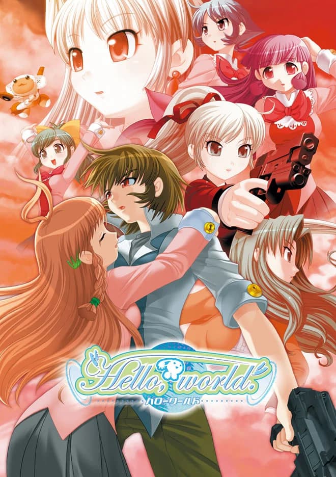 Hello World - Visual Novel hentai game screenshot