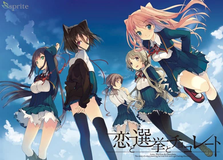 Koi to Senkyo to Chocolate High Resolution - hentai game thumbnail