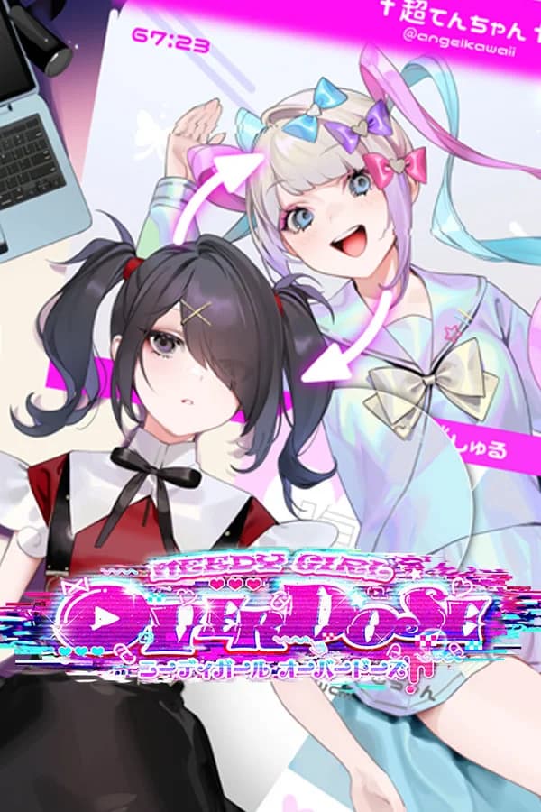 NEEDY STREAMER OVERLOAD - Simulation hentai game screenshot