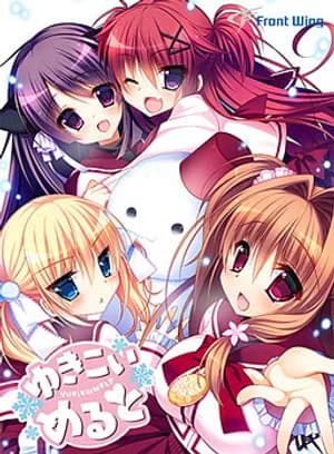 Yukikoi Melt - Visual Novel hentai game thumbnail