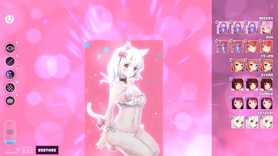 Hentai Mosaique VIP Room - Simulation hentai game screenshot