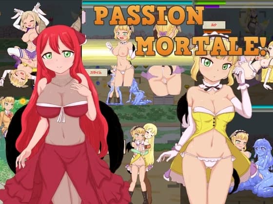 PASSION MORTALE! Complete Edition (PASSION MORTALE!完成版) - RPG hentai game thumbnail