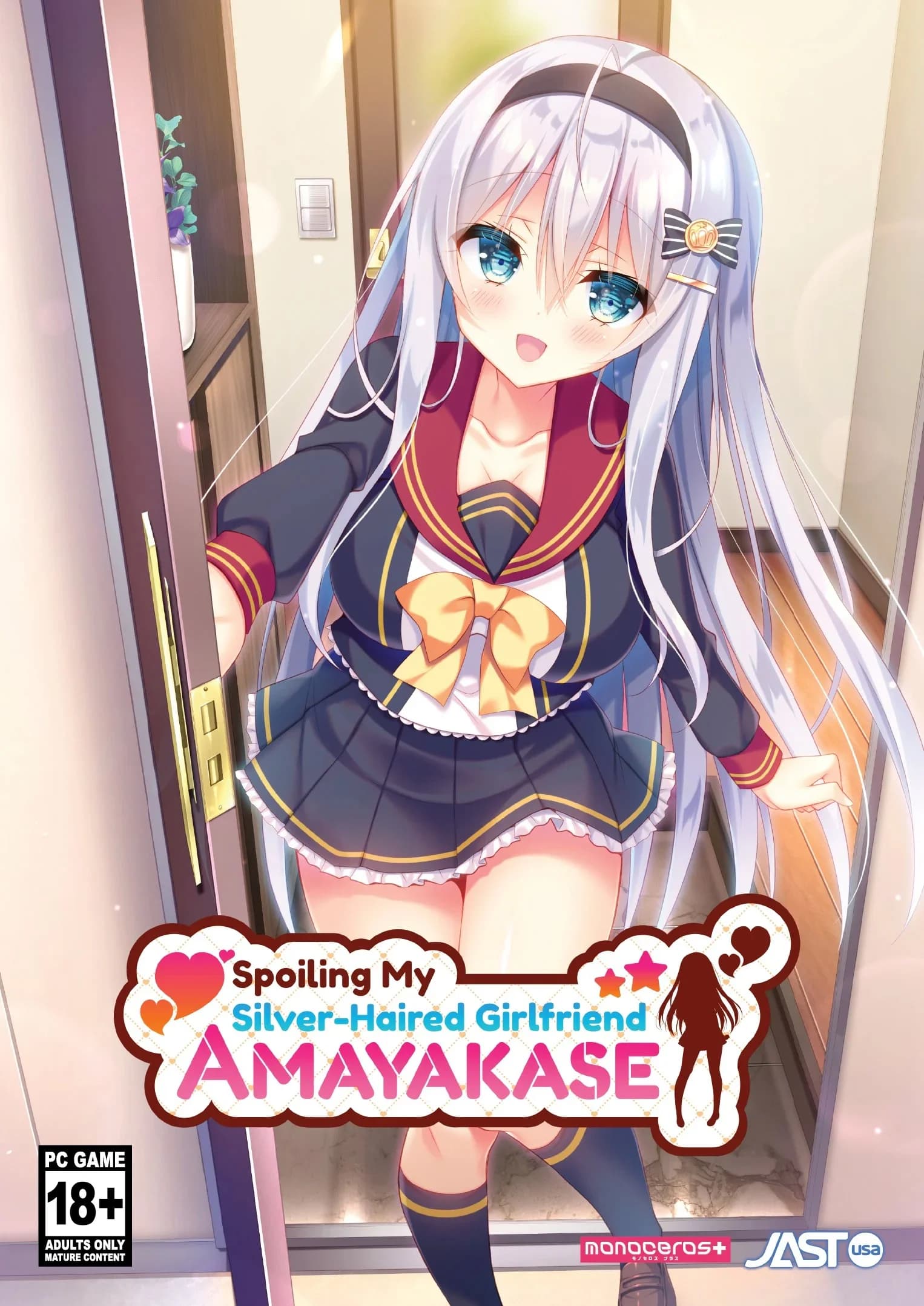 Amayakase Kanojo no Iru Seikatsu -Ichizu na Ginpatsu Bishoujo wa Suki Desu ka? - Visual Novel hentai game screenshot