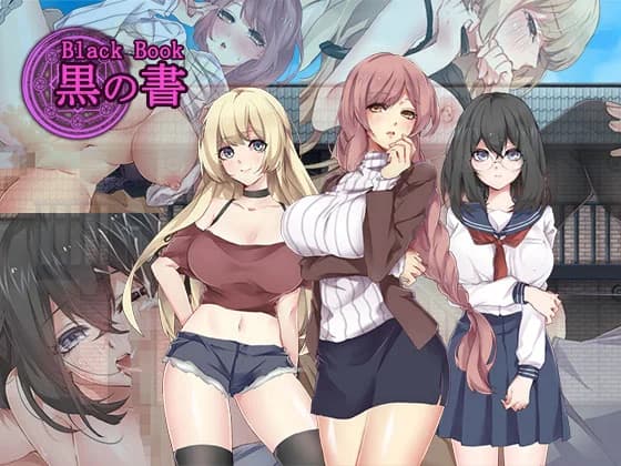Black Book - RPG hentai game screenshot