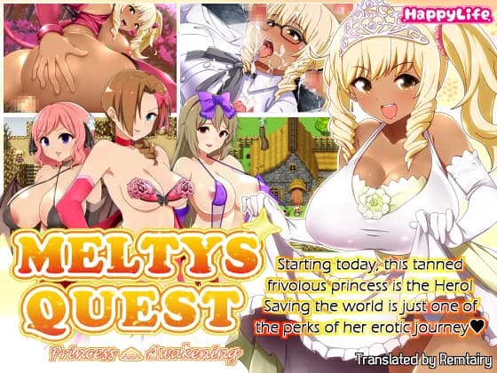 Meltys Quest - RPG hentai game screenshot