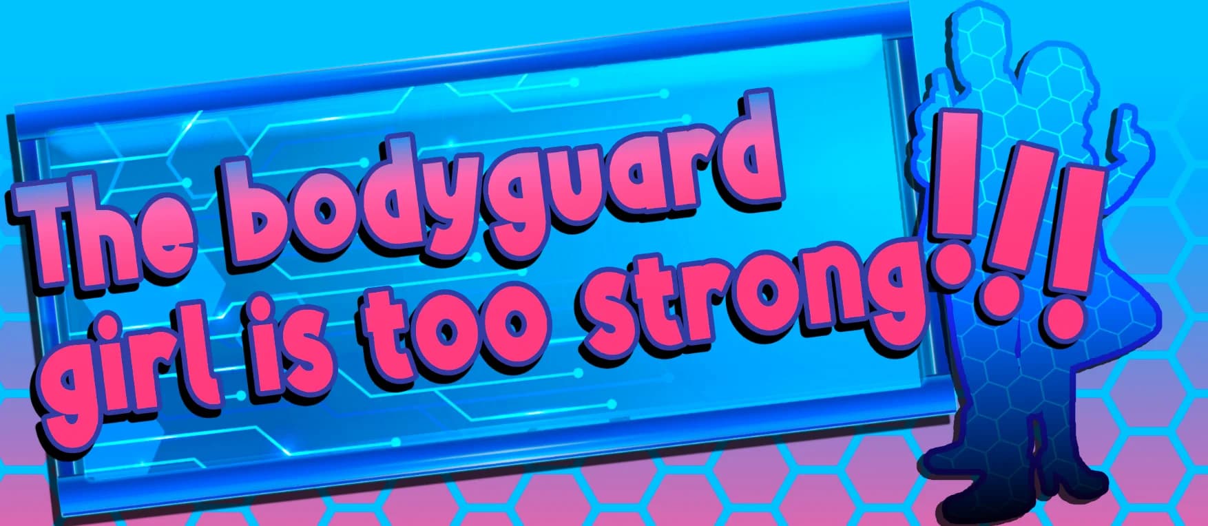 The Bodyguard Girl Is Too Strong - Visual Novel hentai game screenshot