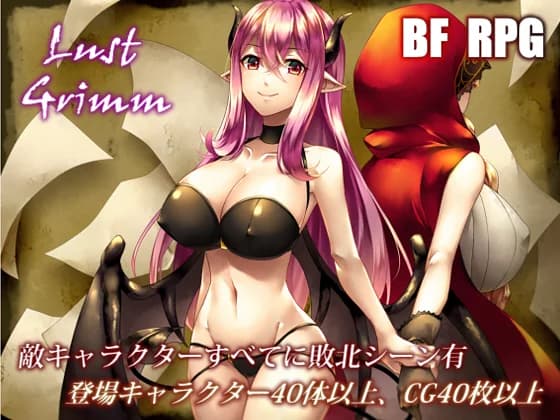 Lust Grimm - RPG hentai game thumbnail