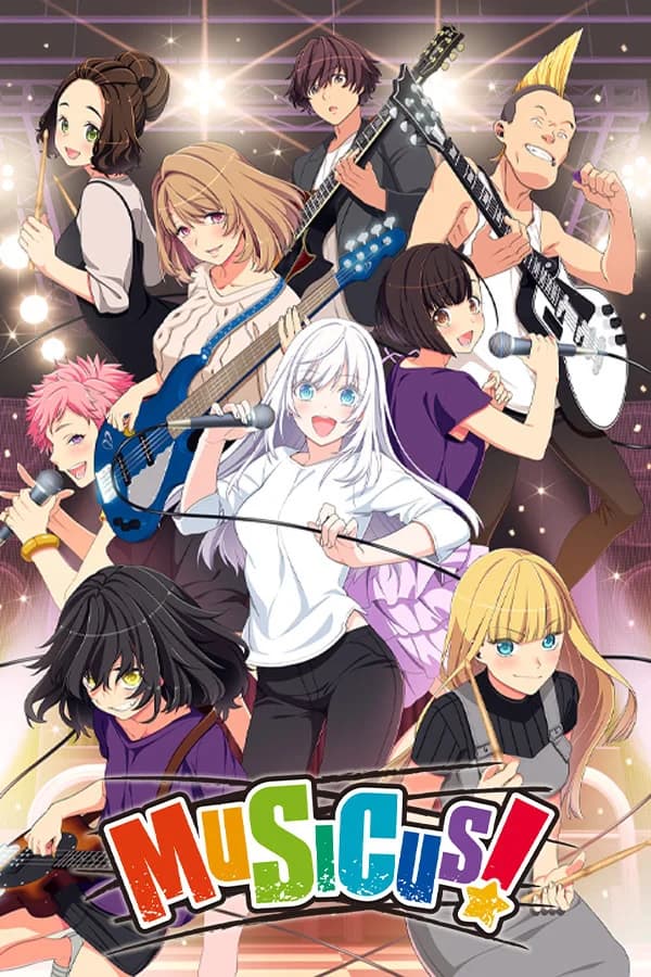 MUSICUS! - Visual Novel hentai game thumbnail