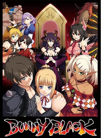 Bunny Black (バニーブラック) - RPG hentai game thumbnail
