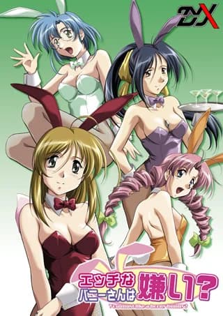 Do You Like Horny Bunnies? 2 - Visual Novel hentai game thumbnail
