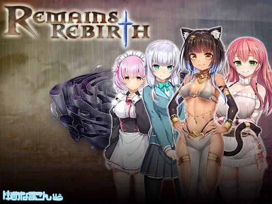 Remains Rebirth (Update EN ver) - RPG hentai game screenshot