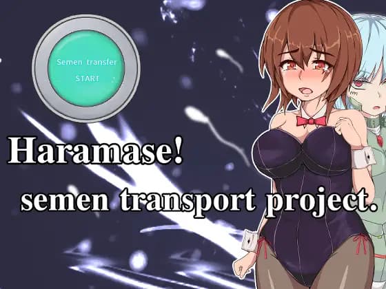 Impregnate! Semen Transfer Project! - Simulation hentai game thumbnail