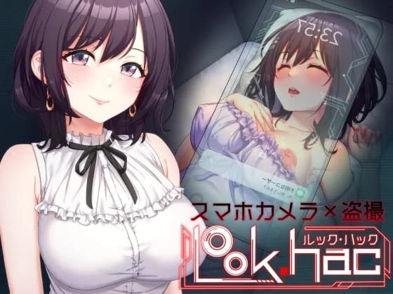 LOOK.hac (Ver.2.2 + DLC) - Simulation hentai game thumbnail