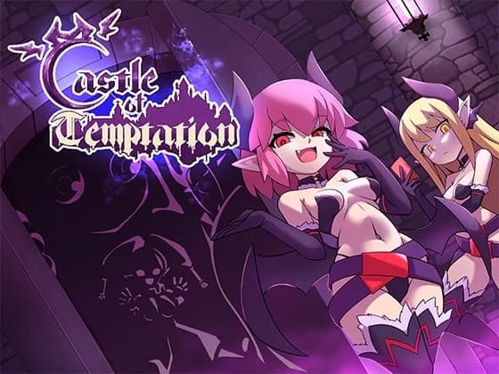 Castle of Temptation (1.0) - RPG hentai game screenshot
