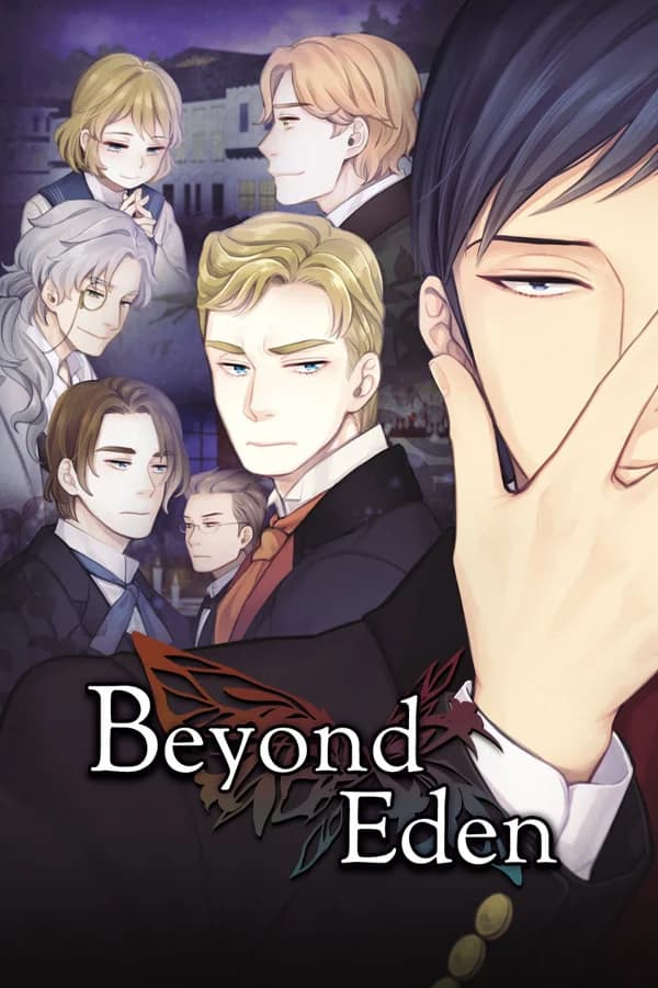 Beyond Eden - Visual Novel hentai game screenshot