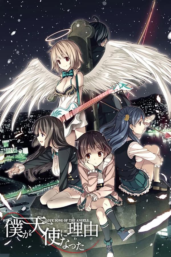 Boku ga Tenshi ni Natta Wake - Visual Novel hentai game screenshot