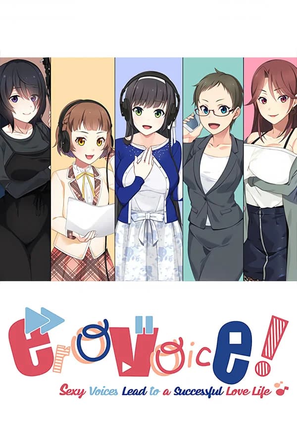 Ero Voice! H na Voice de Icha Love Success ♪ - Visual Novel hentai game thumbnail