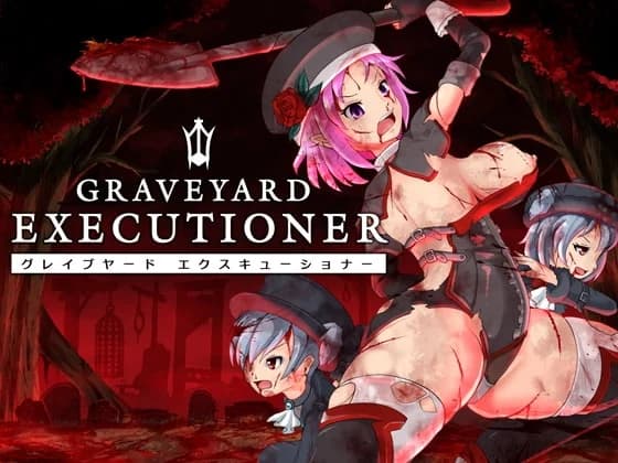 GRAVEYARD EXECUTIONER - RPG hentai game screenshot