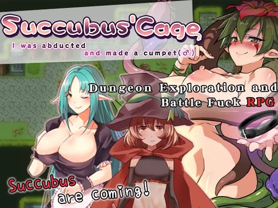 Succubus’ Basket – I was abducted and made a cumpet – - hentai game thumbnail