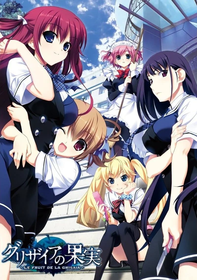 The Fruit Of Grisaia - hentai game thumbnail