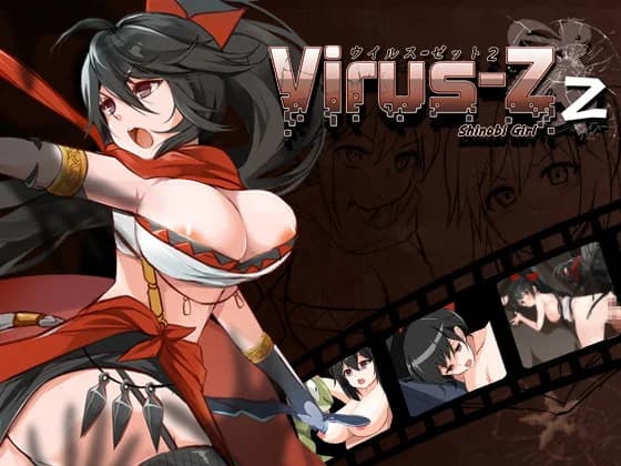 Virus-Z 2: Shinobi Girl - Action hentai game thumbnail