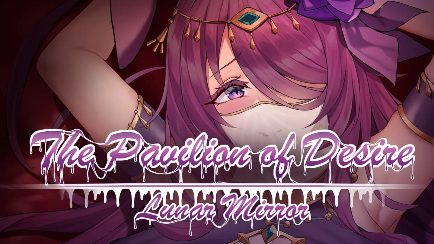 Lunar Mirror: The Pavillion Desire - Puzzle hentai game screenshot