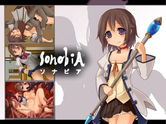 SonabiA - RPG hentai game screenshot