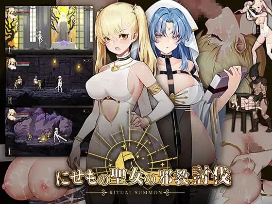 Faux Saint’s Heretic Hunting - Action hentai game thumbnail
