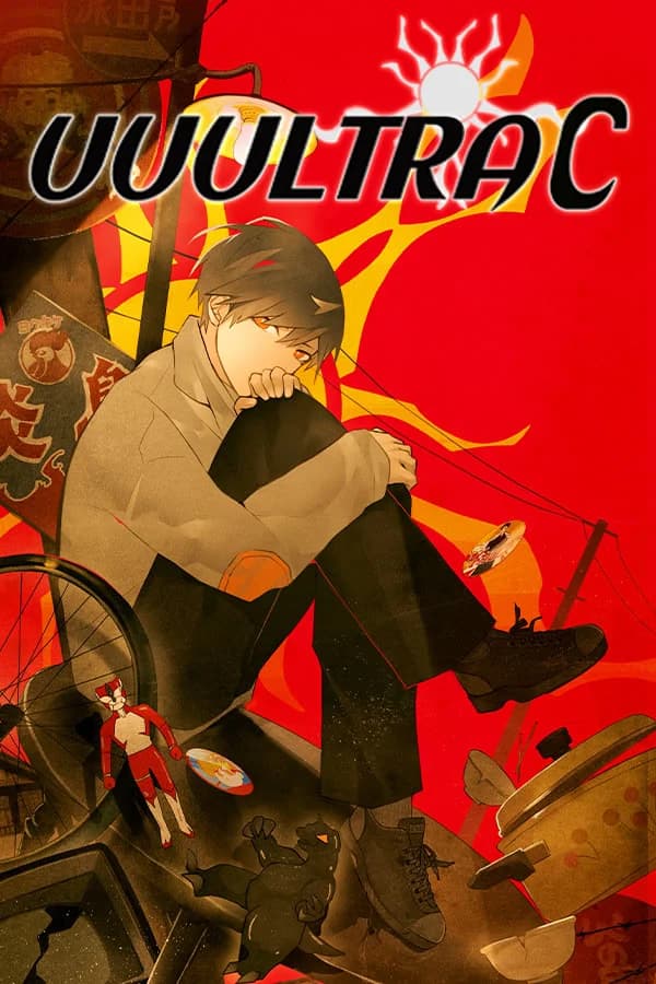 UuultraC - hentai game thumbnail