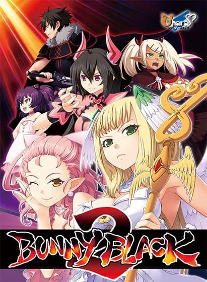 Bunny Black 2 (バニーブラック 2) - RPG hentai game thumbnail