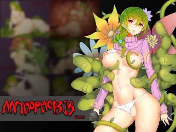 Anthophobia V2.0 - Action hentai game screenshot